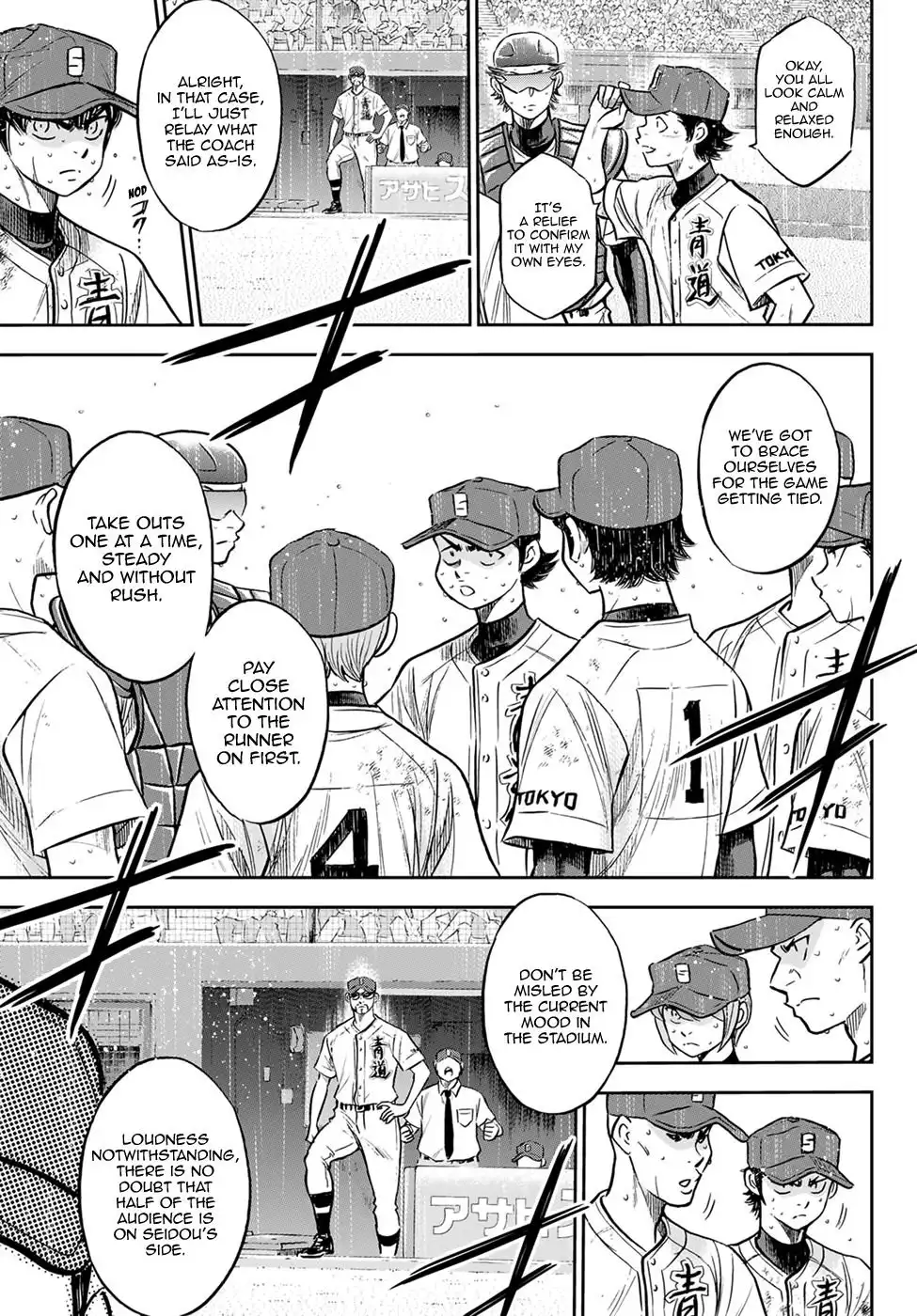 Daiya no A - Act II Chapter 302 6